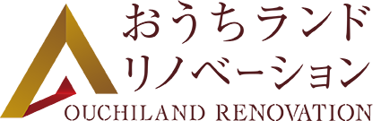 おうちランドリノベーション