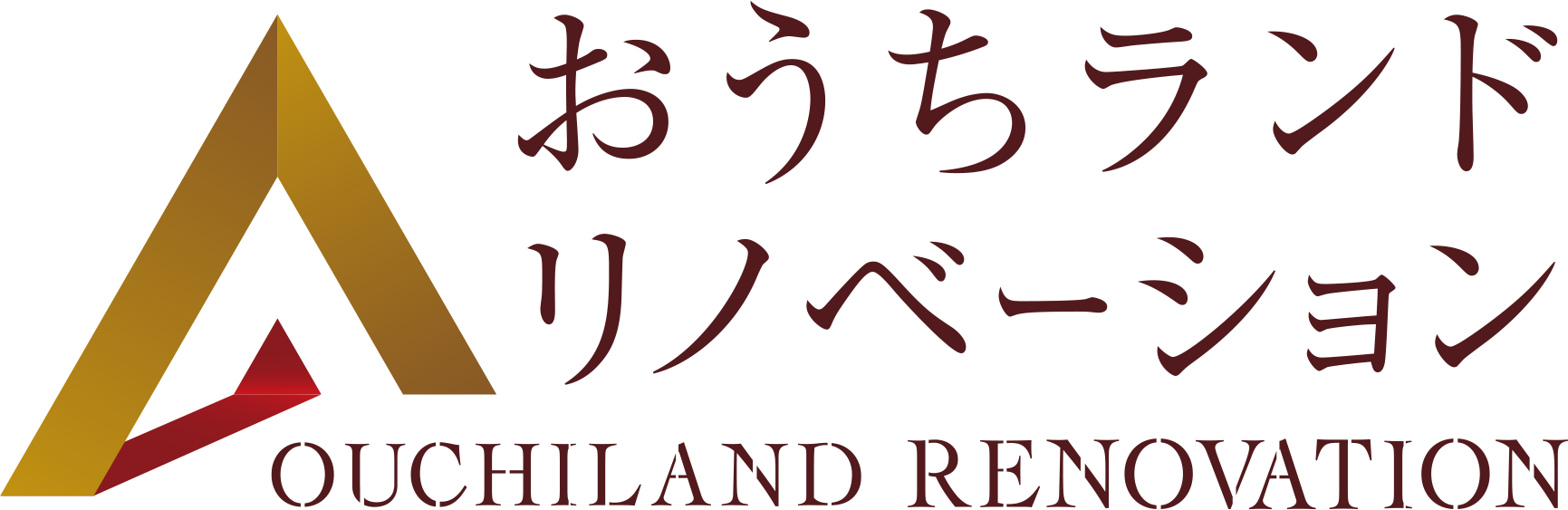 おうちランドリノベーション