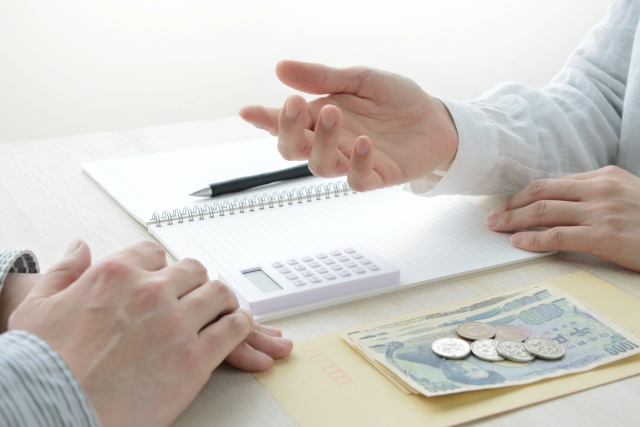 伊丹市 補助金 リフォーム 耐震